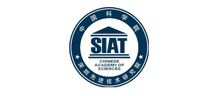 中國科學院