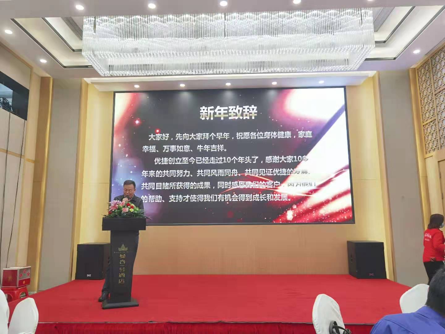 微信圖片_20210204094011.jpg