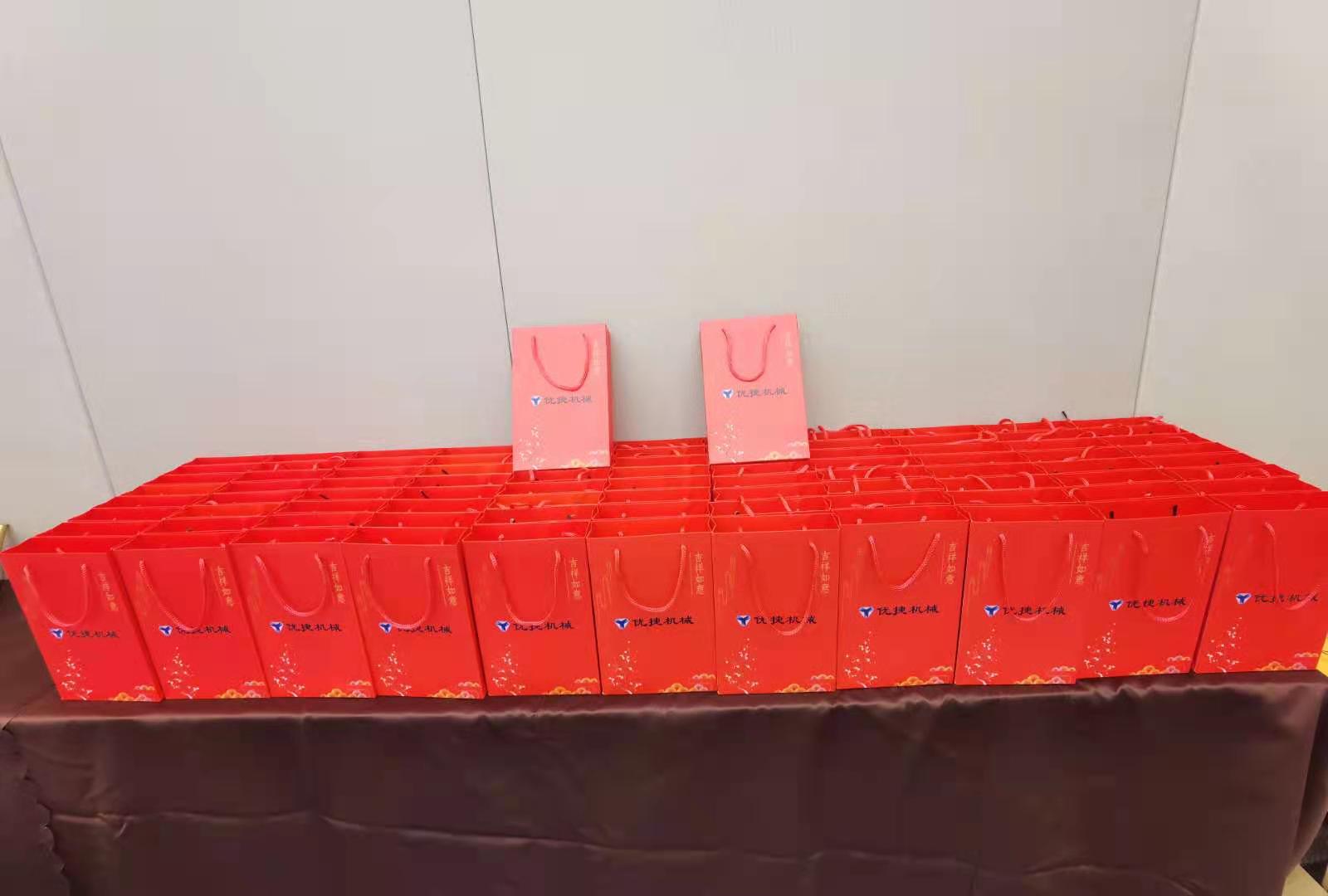 微信圖片_202102040940115.jpg
