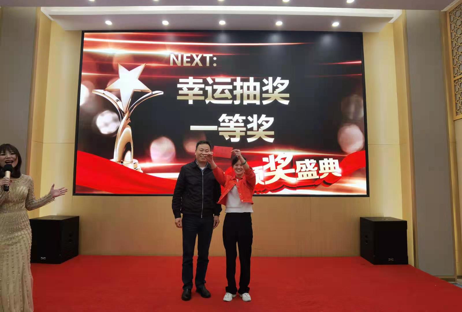 微信圖片_202102040940114.jpg