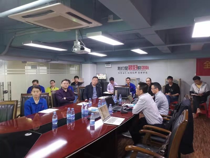 深圳優捷機械制造有限公司召開ISO9001國際質量管理體系提升大會！